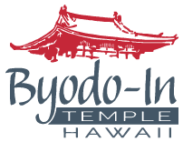 Byodo-In Temple - Valley of the Temples Memorial Park - Kaneohe, Oahu, Hawaii